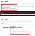 Интеграция с Active Directory (AD). Авторизация -  