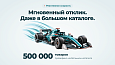 Дубовой: Верба - быстрый поиск товаров -  