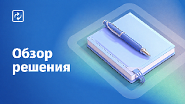 Новинка на маркетплейсе. Бесплатный модуль «whatAsoft: Редиректы»