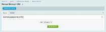 QualityPerformance SEO Редиректы -  