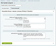 Антибот — защита сайта от ботов и парсеров - Для разработчиков