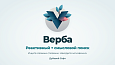 Дубовой: Верба - быстрый поиск товаров -  