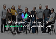 Сайт многопрофильной клиники, медицинского центра - Готовые сайты