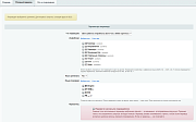 mrLexndr Мультиязычность: перевод сайта через GPT -  