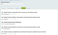 Добавление картинки, фото, изображения через шаблон Excel. FULL -  