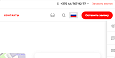 Google Translate для сайта -  