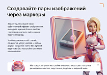 Goodsol: До/После -  