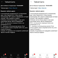Тайный Санта -  