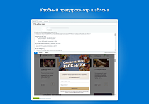 Всплывающие окна - Попап | Гибкая настройка и персонализация | интеграция с Октопус CDP -  