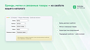 MobiusApp — мобильное приложение iOS и Android -  