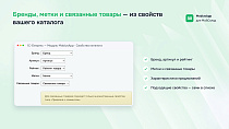 MobiusApp — мобильное приложение iOS и Android -  