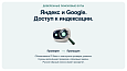 Дубовой: Сигма - защита трафика и контроль ботов с ИИ советником -  