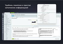 AutoDealer PRO: Готовый сайт для автодилера - Готовые интернет-магазины
