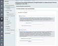 Ecommerce для Яндекс.Метрики и Google Analytics по Measurement Protocol (серверные события) - Для интернет-магазина