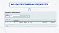 Профессиональные SEO-редиректы -  