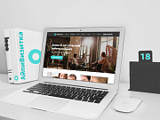 АйПи Визитка - Корпоративный сайт с ярким дизайном - Готовые сайты