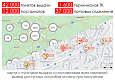 Расчет доставки (Почта, СДЭК, ПЭК, Энергия и др.) -  