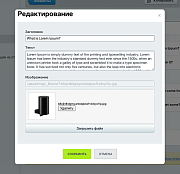 Genesis - конструктор кастомных полей -  