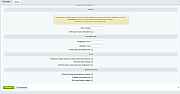 Oasiscatalog — Импортер товаров -  
