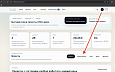 ТинкТинк — ИИ-чат продавец для сайта -  