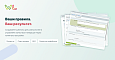 WL: Генерация контента с ИИ (AI): ChatGTP, Сбер GigaChat, DeepSeek, OpenCode - Для интернет-магазина