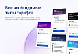 Logicloud: Корпоративный сайт интернет-провайдера - Готовые сайты