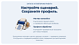 Дубовой: Искусственный интеллект - автоматический генератор товаров -  
