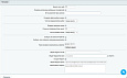 SolverWeb Logger -  