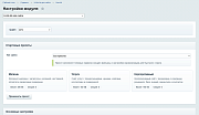 LLMs.txt для сайта (LLM, AI карта сайта) -  