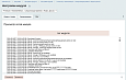 PrimeLabs | YandexDiskSync - Синхронизация файлов с Яндекс Диском -  