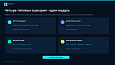 Bussol: Парсер и импорт данных PRO: сайты, REST API, Excel, JSON, XML, товары, цены и остатки - Инструменты