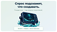 Дубовой: Индекс - СЕО автоматизация товарного каталога на базе ИИ - Для интернет-магазина