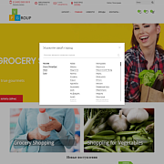Pvgroup.Food - Интернет магазин продуктов питания. Начиная со Старта с конструктором - №60129 - Готовые интернет-магазины