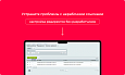 Bquadro: Модуль редиректов -  