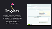 Виджеты Envybox: обратный звонок, онлайн чат, генератор клиентов, мультикнопка, квизы, видеовиджет -  
