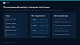 Bussol: Парсер и импорт данных PRO: сайты, REST API, Excel, JSON, XML, товары, цены и остатки - Инструменты