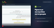 Интеграция с HeadHunter (получение вакансий с hh.ru) -  