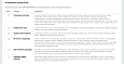 Анти Бот — защита сайта (антиспам) от нежелательного трафика, спама, ботов -  