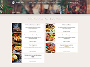 Сайт для Ресторана или Кафе 2.0 - Готовые сайты