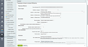 Импорт отзывов Wildberries с автоматической привязкой к товарам -  