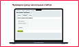 Bquadro: Проверка скорости загрузки по Google PageSpeed -  