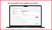 Bquadro: ИИ-ассистент (AI чат на сайте) -  