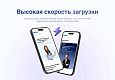 Logicloud: Корпоративный сайт интернет-провайдера - Готовые сайты