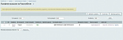 Выгрузка товаров на farpost.ru, drom.ru, 2gis. -  