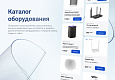 Logicloud: Корпоративный сайт интернет-провайдера - Готовые сайты