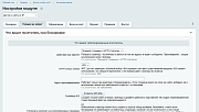 Доступ к сайту по IP -  
