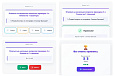 MDSoft: Компонент-викторина (Квиз / Quize) - Готовые сайты