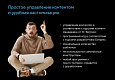 ProtoCorp - корпоративный сайт-визитка с каталогом товаров - Готовые сайты