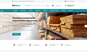 Строительный интернет магазин от R52 - Готовые интернет-магазины