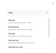 Bussol RegionsPro — мультирегиональная коммерческая платформа: цены, склады, SEO и GeoIP - Маркетинг, реклама